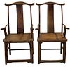 Pair of Chinese Carved Armed Chairs