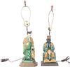 Pair of Chinese Spinach and Egg Lamps