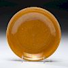 Chinese Kangxi Yellow Glazed Incised Lotus Plate 