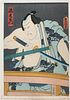 Japanese Woodblock Print Utagwa Kunisada