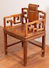 Huanghuali Wood Open Arm Chair
