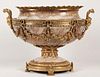 FRENCH STYLE GILT PATINATED BRONZE MOUNTED ALABASTER CENTER PIECE