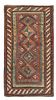 Antique Kazak Rug, 3'10" x 6'11" (1.17 x 2.11 M)