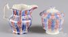 Red and blue rainbow spatter sugar and creamer, 19th c., creamer - 5'' h.