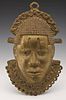 Benin Nigerian Bronze Mask