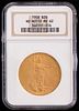 1908 St. Gaudens $20 Gold Coin - No Motto