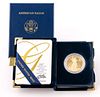 2007-W American Eagle Gold 1 oz Proof Coin