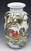 Chinese Qianlong Style Painted Vase with Horses