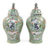 A Large Pair of Chinese Export Famille Verte Porcelain Baluster Jars and Covers Height 31 1/2 inches.