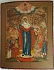 Antique Russian Icon  1800's Joy of All Who Sorrow