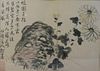 ANTIQUE CHINESE WATERCOLOR PAINTING - 19TH CENTURY