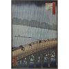 Utagawa Hiroshige, Japanese (1917-1858) Sudden Shower Over Shin-Ohashi Bridge Color Woodblock Print