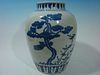 ANTIQUE Chinese Blue and White "Winter Three Friends" Jar, 17" H, 18th C