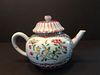 ANTIQUE Chinese Famille Rose Lotus Teapot, early 18th Century, Yongzheng period. 4 1/4" H x 6" wide