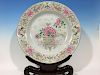 ANTIQUE Chinese Large Famille Rose Charger Plate, early 18th C. Yongzheng period. 19 1/2" diameter