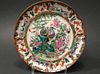 ANTIQUE Chinese Famille Rose Plate with flowers and birds, early 19th Century. 9" wide