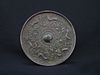 ANTIQUE Chinese Bronze Mirror with Beasts. 10.3cm
