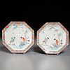 (2) Rare Kakiemon 'Hob in the Well' dishes, 18th c