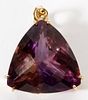 18KT WHITE GOLD AND 26CT AMETRINE PENDANT