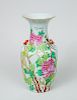Modern Chinese Polychrome Porcelain Baluster-Form Peony Vase