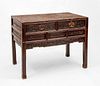 Chinese Carved Hardwood Two-Drawer Table