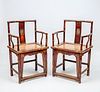 Pair of Chinese Elm Armchairs
