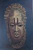 Evelyn Metzger African Mask Oil on Panel