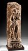 11th C. Indian Chandela Stone Panel Goddess Saraswati