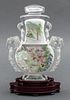 Chinese Reverse Painted Rock Crystal Covered Vase
