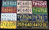 1960's Michigan State Car License Plate Collection