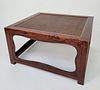 Antique Chinese Red Stained Teak Coffee Table