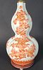 Large Antique Japanese or Chinese Imari Export Porcelain Double Gourd Vase