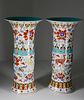 Pair of Yongzheng Style Chinese Porcelain Vases