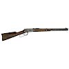 **Law Enforcement Legend Tom Threepersons' Winchester Model 94 Carbine