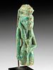 Rare Egyptian Glazed Faience Amulet of Goddess Hatmehyt