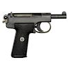 **John Dickson & Sons Marked Webley & Scott Model 1906 .32 Automatic Pistol