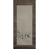 Vintage Japanese Watercolor Scroll Painting on Paper