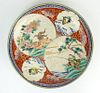 19th Century Chinese Soft Paste Porcelain Charger