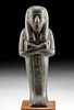 Egyptian New Kingdom Granite Ushabti, ex-Philip Mitry