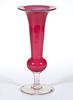 FREE-BLOWN OPALINE / OPALESCENT GLASS TRUMPET VASE