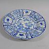 Blue and White Kraak-style Porcelain Plate