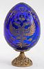 Russian Gilded Cobalt Glass Egg