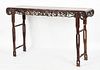 Chinese Fret Carved Rosewood Altar Table