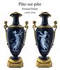 A Pair of Bronze PATE-SUR-PATE Vases by Fernand Paillet