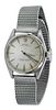 Rolex Oyster Perpetual Stainless Steel Watch 