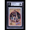 Jerry West Signed 1991-92 Upper Deck Jerry West Heroes #7 1979 Basketball / Hall of Fame (BGS)
