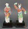 Pair of Japanese Porcelain Figurines