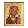 Icon Our Lady of Kazan