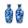 (2) Late Qing Chinese Cherry Blossom Blue Painted Vases