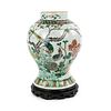 Qing Dynasty Chinese Famille Verte Baluster Vase 